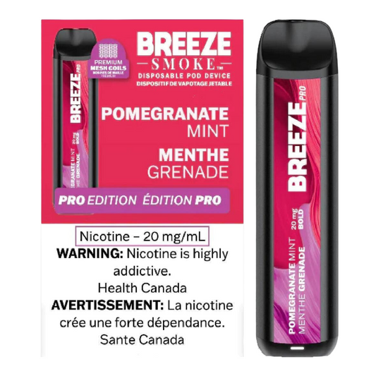 Breeze Pro - Pomegranate